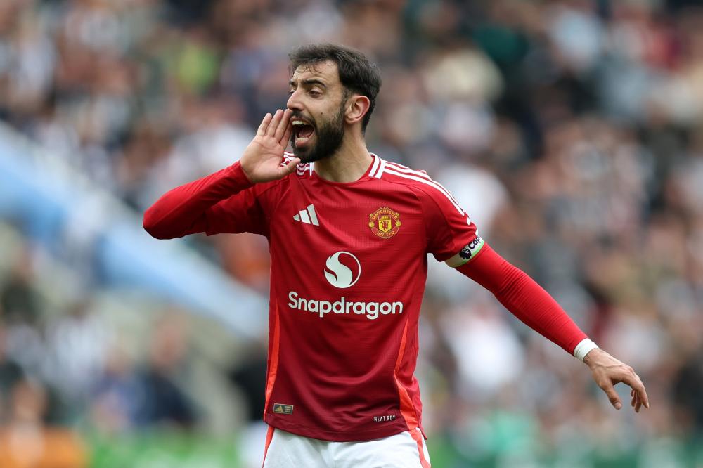 以其得天独 以其得天独